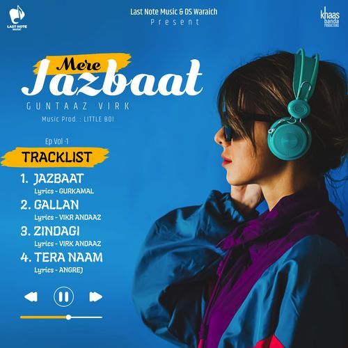 Mere Jazbaat