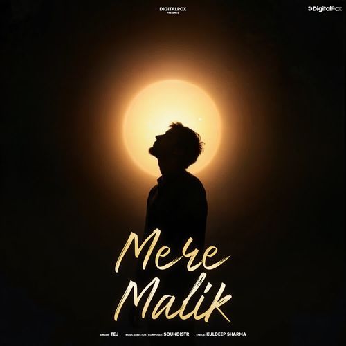 Mere Malik