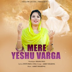 Mere Yeshu Varga-A10FUgVZYnk