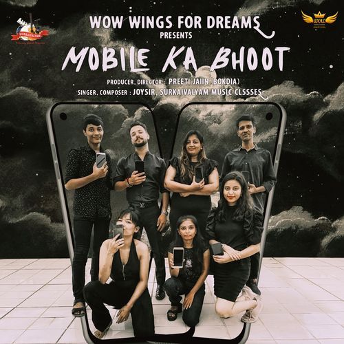 Mobile Ka Bhoot