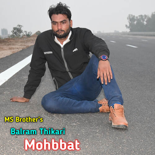 Mohbbat