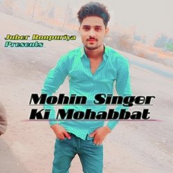 Mohin Singer Ki Mohabbat-OVE5SD8HBF0