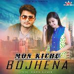 Mon Kichu Bojhena