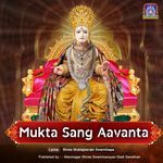 Mukta Sang Aavanta