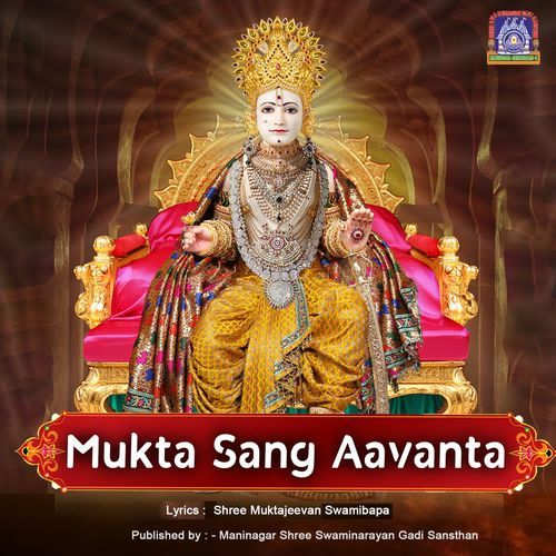 Mukta Sang Aavanta