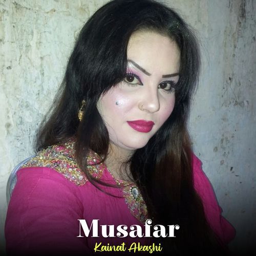 Musafar