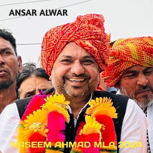 NASEEM AHMAD MLA 2024