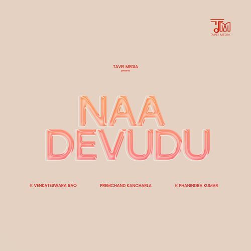 Naa Devudu