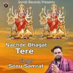 Nachde Bhagat Tere (Parshotam Bangar)