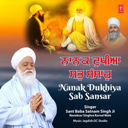 Nanak Dukhiya Sab Sansar-LypfQiRfcVI