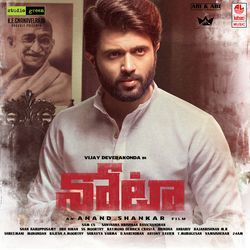 The Rise Of A Leader