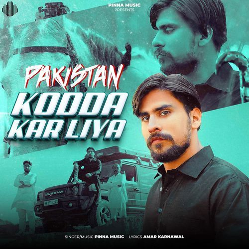 Pakistan Kodda Kar Liya