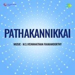 Pathakannikkai