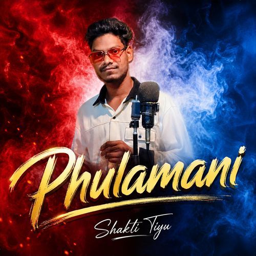 Phulamani