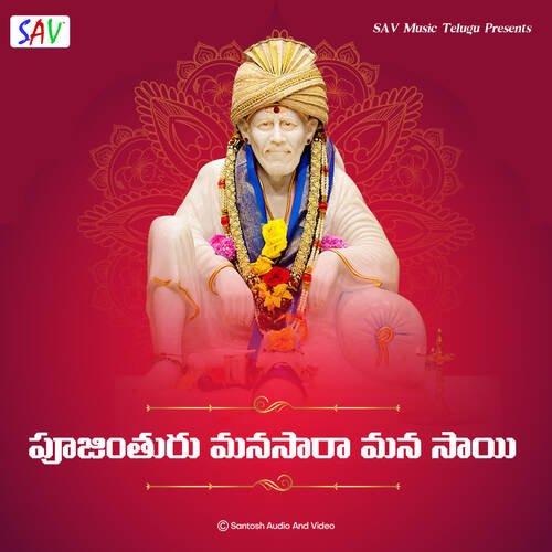 Poojinthuru Manasara Mana Sai