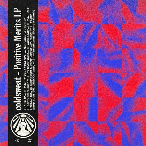 mf break beat (Ekzander Remix)