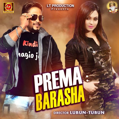 Prema Barasha