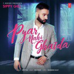 Pyar Nahi Ghatda
