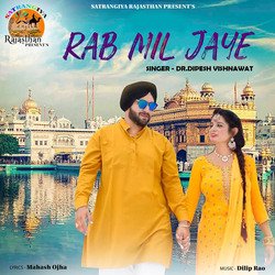 Rab Mil Jaye-SBEPCEcDYkQ