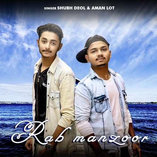 Rabb Manzoor