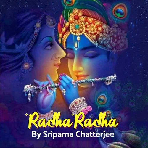 Radha Radha