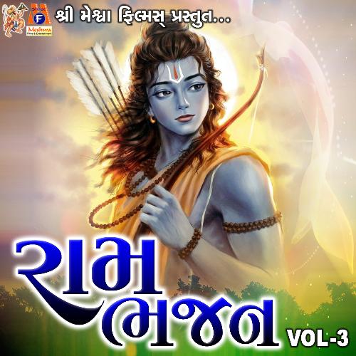 Ram Bhajan, Vol. 3