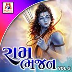 Ram Bhajan, Vol. 3