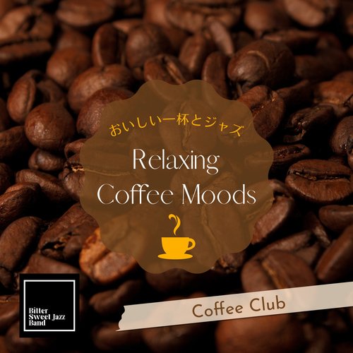 Cafe Lounge Jazz cover art