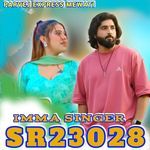 SR23028 IMMA SINGER