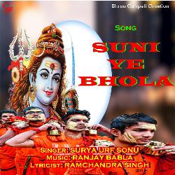 SUNI YE BHOLA-FSI6Vg5nZmE