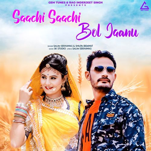 Saachi Saachi Bol Jaanu