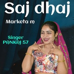 Saj dhaj marketa m-CT80eixCQ30