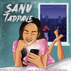 Sanu Tadpave-Ej8FWzZKBnE