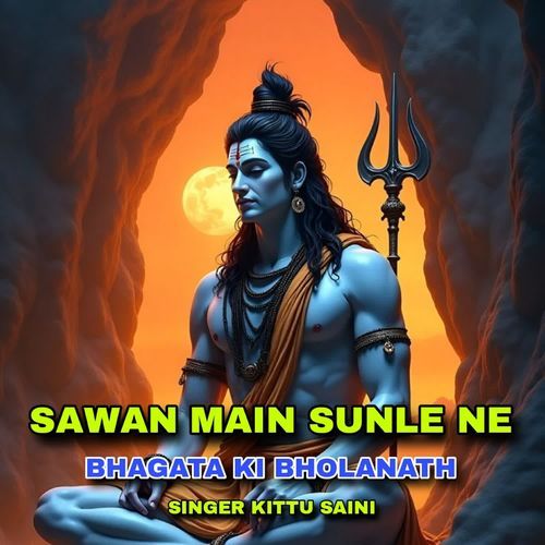 Sawan Main Sunle Ne Bhagata Ki Bholanath