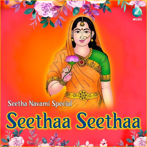 Seethaa Seethaa