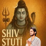 Shiv Stuti