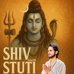 Shiv Stuti