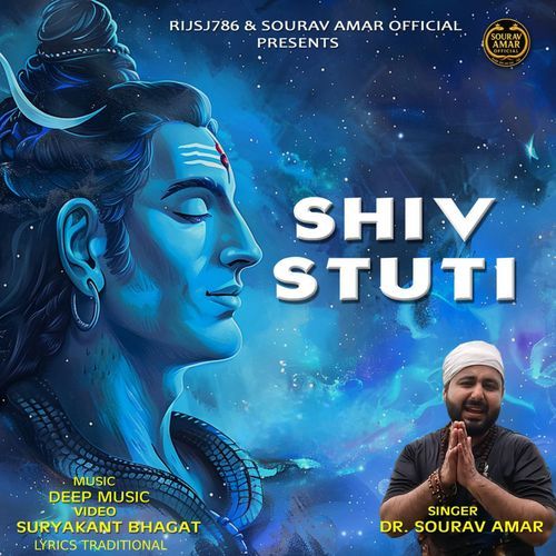 Shiv Stuti