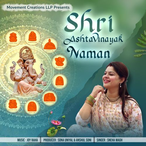 Shri Ashtavinayak Naman