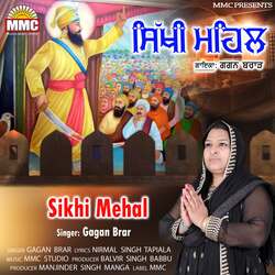 Sikhi Mehal-AiYnCT1cVgU