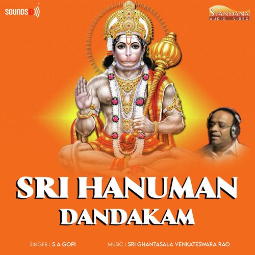 Sri Hanuman Dandakam