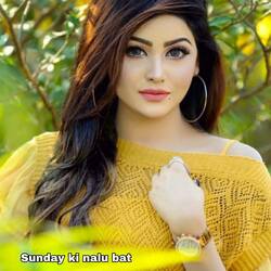 Sunday Ki Nalu Bat