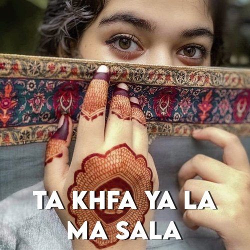 Ta khfa ya la ma Sala_poster_image