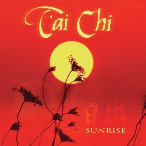 Inside and Outside cover art