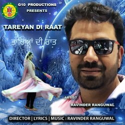 Tareyan di Raat-NA48R0VoAWw