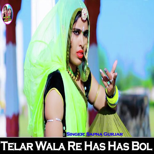 Telar Wala Re Has Has Bol