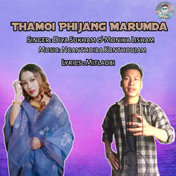 Thamoi Phijang Marumda-RSADbkN,Wgs