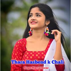 Thara Hasbend k Chali-JAouZhNcfVw