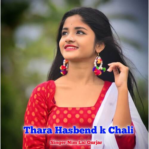 Thara Hasbend k Chali