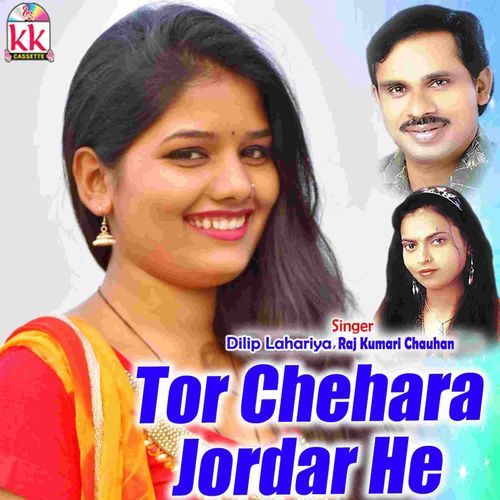 Tor Chamakti Chehra